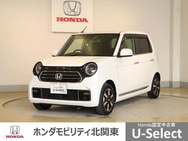 車名の由来：N-ONE　Hondaの原点の軽N360の意思を受け継ぐ唯一の他にはない、Hondaならではの軽(One and Only)個人の「みんなの」ための、あたらしい軽(Everyone)
