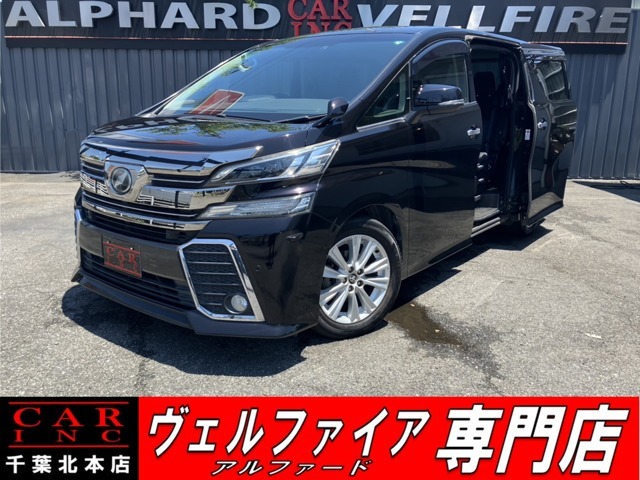 CARINC本店！千葉県6・茨城県3店舗展開中！総在庫1200台超！乗りたかった車がきっと見つかる！