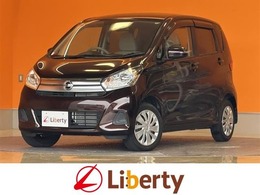 日産 デイズ 660 X 衝突軽減B アラウンドビューモニター スマ