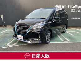 日産 セレナ 1.2 e-POWER ハイウェイスター V ナビ　アップルカープレイ　純正エアロ