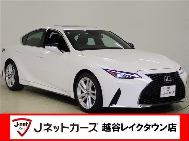 【レクサスセーフティシステム・衝突軽減ブレーキ・障害物センサー・全方位カメラ・前席パワーシート・前席シートヒーター・サンルーフ・純正AW】純正ナビ・フルセグ・DVD・Bluetooth・ETC