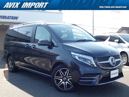 メルセデス・ベンツ Vクラス V260 アバンギャルド ロング レーダーセーフティPKG EXCシートPKG パノ