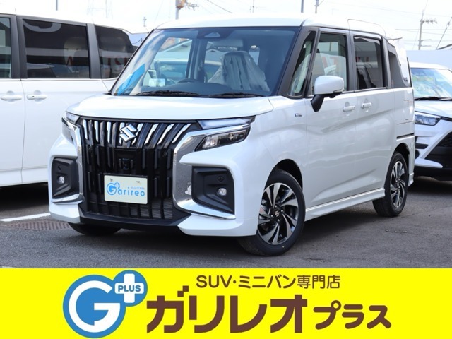 ガリレオコーポレーションのホームページは全在庫をリアルタイムでご覧いただけます！https：//garireo.co.jp/