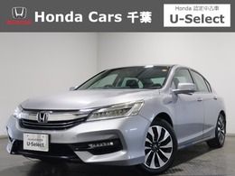 ホンダ アコード 2.0 ハイブリッド LX 認定中古車　運転支援　ナビ　Bカメラ　ETC