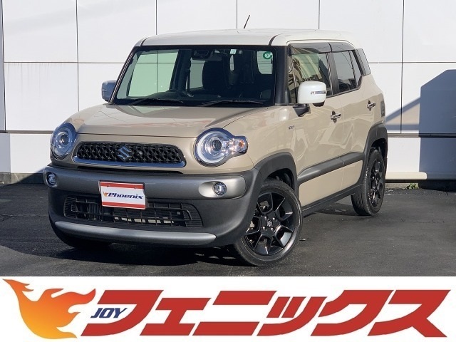 ☆ワンオーナー☆4WD☆純正8インチSDナビ☆フルセグ☆全方位モニター☆デュアルセンサーブレーキ☆LEDライト☆オートハイビーム☆パドルシフト☆パーキングソナー☆前席シートヒーター☆ETC☆ドラレコ☆