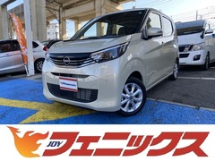 日産 デイズ の中古車 660 X 神奈川県川崎市中原区 95.9万円