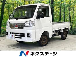 ダイハツ ハイゼットトラック 660 エクストラ 3方開 4WD 5MT　衝突被害軽減システム　禁煙車　ドラ