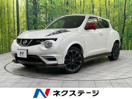 日産 ジューク 1.6 NISMO 4WD 4WD SDナビ バックカメラ 禁煙車