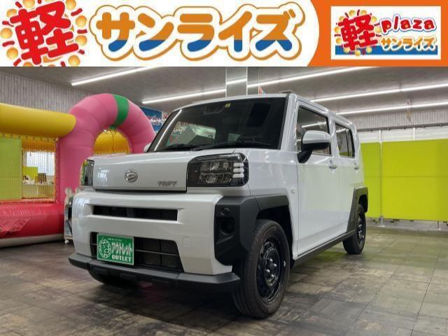 青森県八戸市にあります軽 届出済 未使用車専門店 軽プラザサンライズです！オールメーカーの軽自動車が選び放題！軽 専門店ならではの充実のラインナップの中からお気に入りの1台がきっと見つかります！