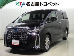 トヨタ アルファード ハイブリッド 2.5 S E-Four 4WD ナビ/TV　DVD再生
