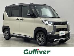 三菱 デリカミニ 660 T プレミアム 届出済未使用車 純正9型DA 全方位 LED