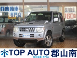 日産 キックス 660 RX 4WD ターボ ナビ TV ETC キーレス 無修復歴