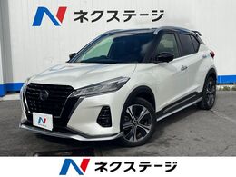 日産 キックス 1.2 X (e-POWER) 1年保証付き 禁煙車 純正ナビ　フルセグ