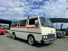 ホーミーコーチ