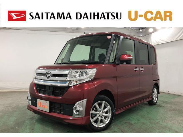 人気な価格帯のタント、車検整備付なので余裕を持ってお乗りいただけます。広々とした室内空間と片側電動スライドドアなので荷物が多いときにも安心♪通勤通学、ファミリーの方にもおすすめです（＾＾♪