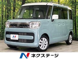 スズキ スペーシア 660 ハイブリッド X 4WD SDナビ　両側電動スライドドア　ルーフレー