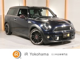 ミニ ミニクラブマン クーパーS ハンプトン 限定車 専用レザーシート 専用ホイール ETC