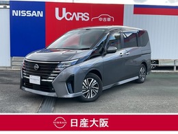 日産 セレナ 1.4 e-POWER ハイウェイスターV プロパイロット　アラウンドビュー　ナビTV