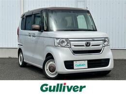 ホンダ N-BOX 660 G L ホンダセンシング カッパーブラウンスタイル 8型ナビ TV バックカメラ 両側電動 LED