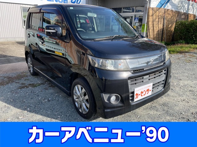 ご覧頂きありがとうございます。車両についてご不明な点などありましたらお気軽にお問い合わせください！