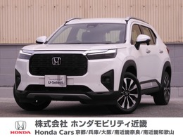 ホンダ WR-V 1.5 Z プラス デモカー9インチナビドラレコバックカメラ