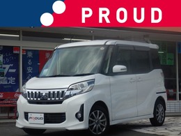 三菱 eKスペース 660 カスタム T 1年保証付　バックカメラ　ETC　両側パワー
