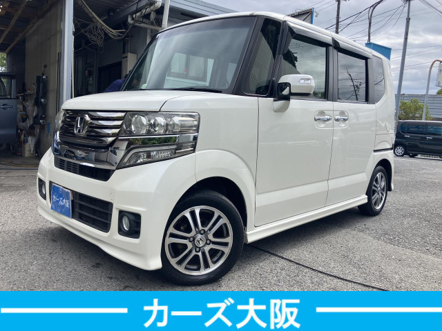 「乗出し総額」以外に費用はかかりません！程度の良い車をお安く提供しているので好評いただいております！