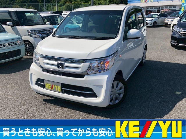 〒257-0025神奈川県秦野市落合457-1　TEL0463-81-7601　国道246号沿い大型ホームセンター隣