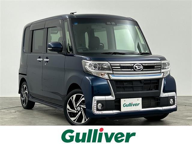 【クルマのある生活に、もっと安心を。】ガリバーの保証は、走行距離が無制限！末永いカーライフに対応する充実した保証内容（保証期間によって保証内容は変わります。)