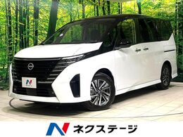 日産 セレナ 2.0 ハイウェイスターV 12.3型ナビ　全周囲カメラ　2トーンルーフ