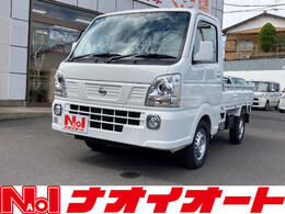 日産 NT100クリッパー 660 GX 4WD LEDヘッドライト　MT　キーレス