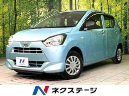 ダイハツ ミライース 660 L SAIII スマートアシスト ナビ 禁煙車 ETC