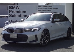 BMW 3シリーズツーリング 320i Mスポーツ ハイラインパッケージ
