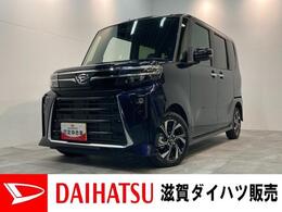 ダイハツ タント 660 カスタム X 衝突被害軽減ブレーキ　コーナーセンサー