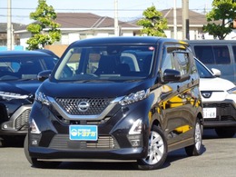 日産 デイズ 660 ハイウェイスターX 雹凹有 Eブレーキ フルセグナビ アラウンド