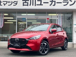 マツダ MAZDA2 1.5 15スポルト 4WD 衝突軽減ブレーキ/360°ビューモニター