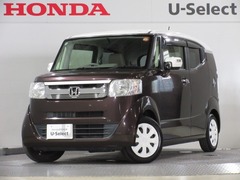 N-BOXスラッシュ