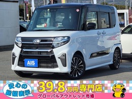 ダイハツ タント 660 カスタム RS 禁煙 9インチナビ HDMI Bluetooth USB