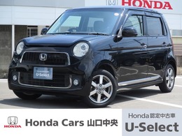 ホンダ N-ONE 660 プレミアム ツアラー 