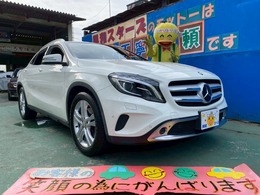 メルセデス・ベンツ GLAクラス GLA250 4マチック 4WD 買取仕入 サンルーフ 整備点検記録簿7枚有