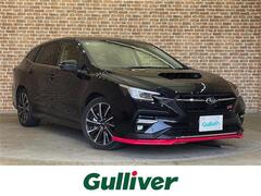スバル レヴォーグ の中古車 2.4 STI スポーツR EX ブラック インテリア セレクション 4WD 岩手県盛岡市 433.5万円