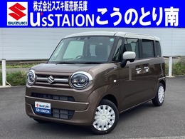 スズキ ワゴンRスマイル 660 ハイブリッド Sリミテッド 全方位モニター対応ナビ　両側パワスラ