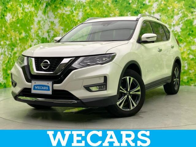 WECARS（ウィーカーズ）は全国250店舗展開！お客様が安心してカーライフをお楽しみいただけるよう社員一同心を込めてサポートいたします。