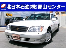 トヨタ セルシオ 4.0 C仕様 TRC/電動シート/禁煙車/ユーザー買取