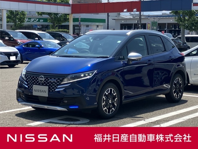 日産正規ディーラーの福井日産です！この度はご閲覧ありがとうございます！
