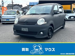 トヨタ シエンタ 1.5 X Sエディション 全塗装 社外ナビ Bluetooth 両側電動ドア
