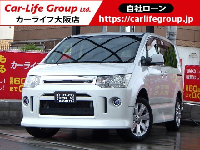 審査無し！頭金無し！自社ローン　カーライフ大阪店　ラインID：@carlifeosaka　TEL：072-290-7729自社ローン完備により100％購入OK！日本全国納車実績あり！北海道 東北 北陸 関東 中部 関西 中国 四国 九州 沖縄