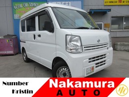 日産 NV100クリッパー 660 DX GLパッケージ ハイルーフ 5AGS車 ナビ　ETC　ドラレコ　Bカメラ　キーレス