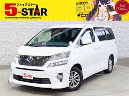 トヨタ ヴェルファイアハイブリッド 2.4 ZR 4WD 電動メモリーシート/両側電動スライドドア/