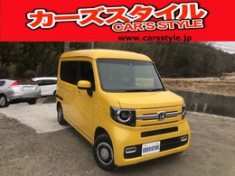 ホンダ N-VAN 660 +スタイル ファン ホンダセンシング 両側スライド軽減ブレーキUSB4ナンバー
